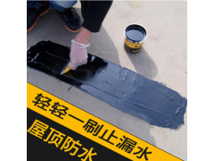 液体防水卷材适用范围