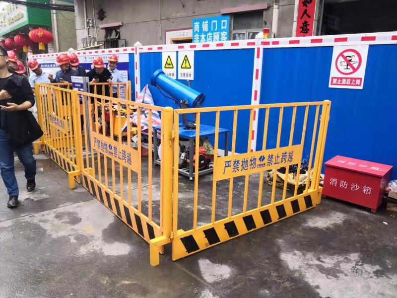 微信图片_20190305103802