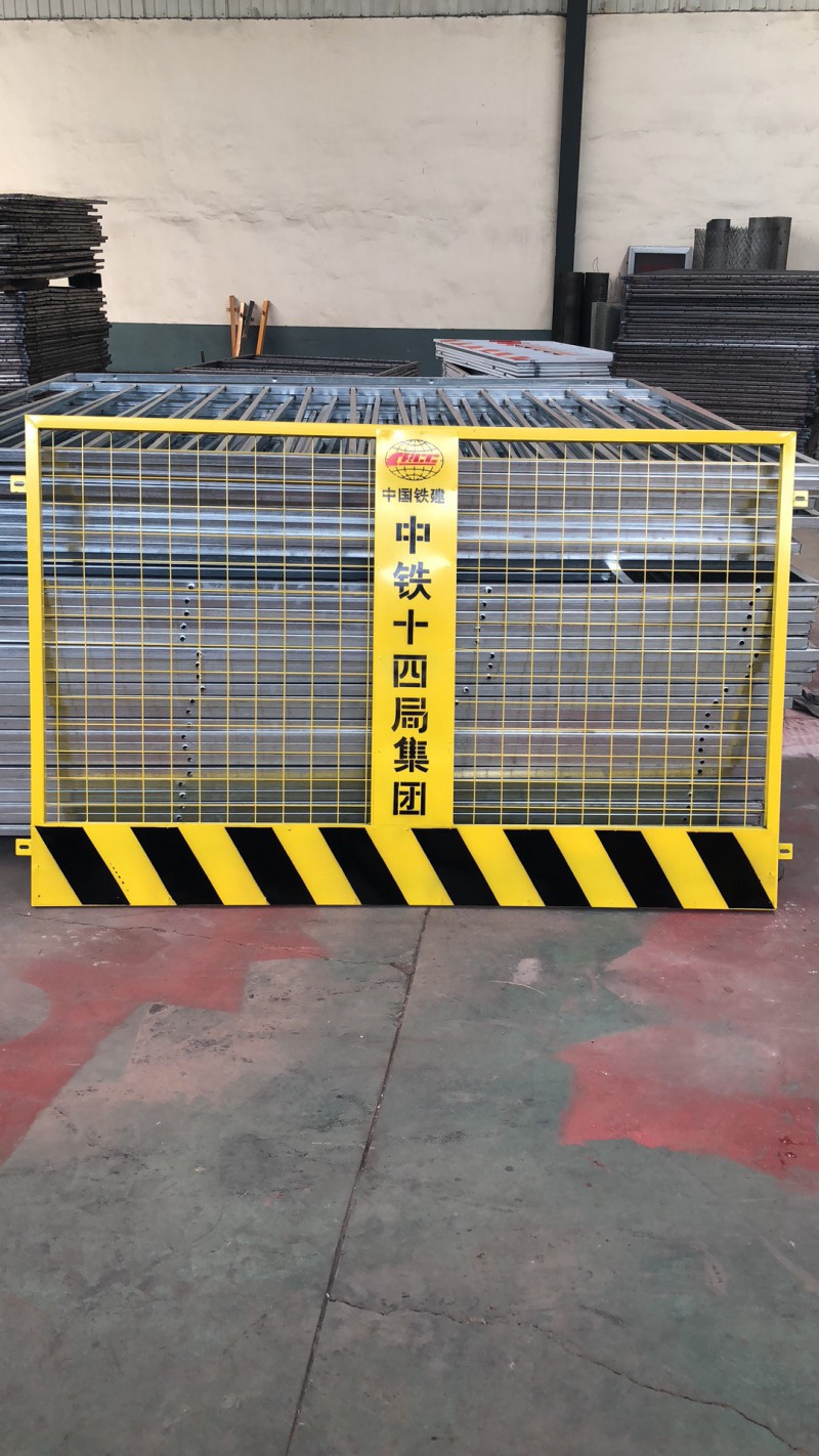 微信图片_20180920110856