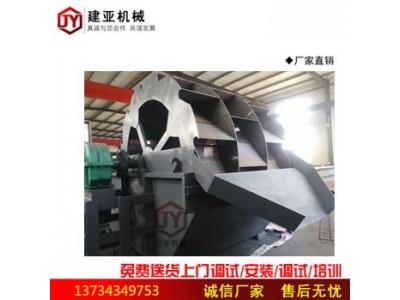 厂家直供轮式洗沙机 大中小型洗砂机按需定制 海沙淡化洗沙机