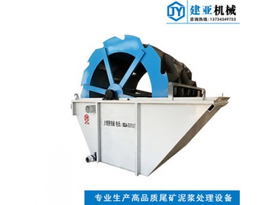 大型洗沙生产线厂家定制  海沙淡化设备值得信赖