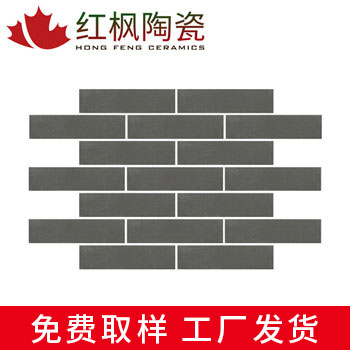 外墙面砖 仿古面砖