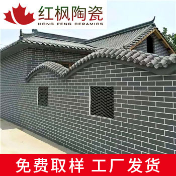 仿古面砖 仿古外墙青砖