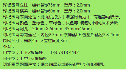 微信图片_20190326222520