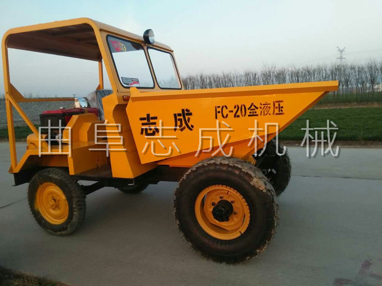 FC-20 (8)
