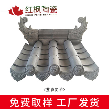 青砖青瓦 古建青瓦 仿古青瓦