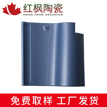 别墅屋面瓦 S瓦 西班牙S瓦