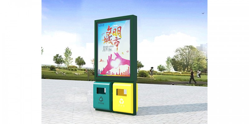 垃圾箱4