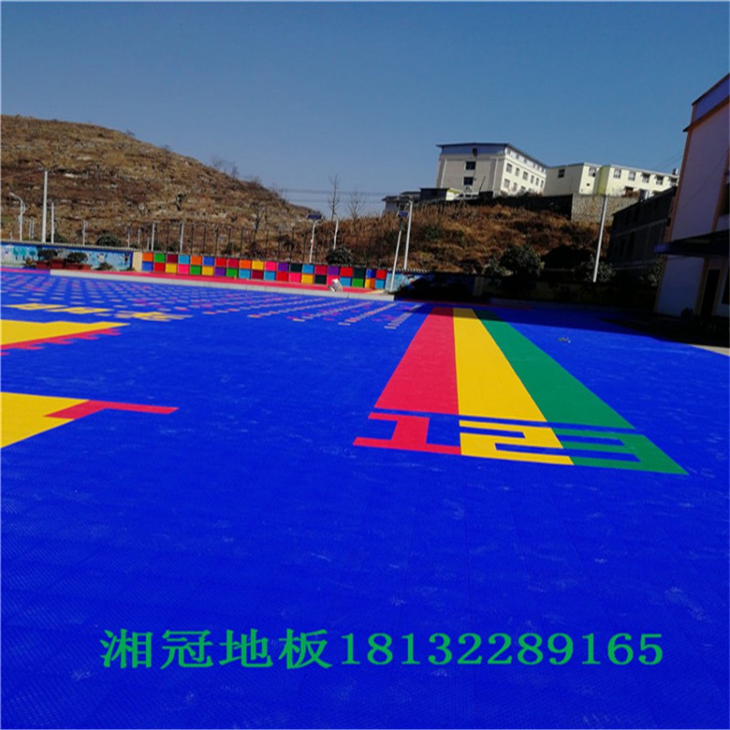 微信图片_20190220180238