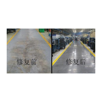 北京供应固维高强表面处理剂 混凝土结构界面处理剂