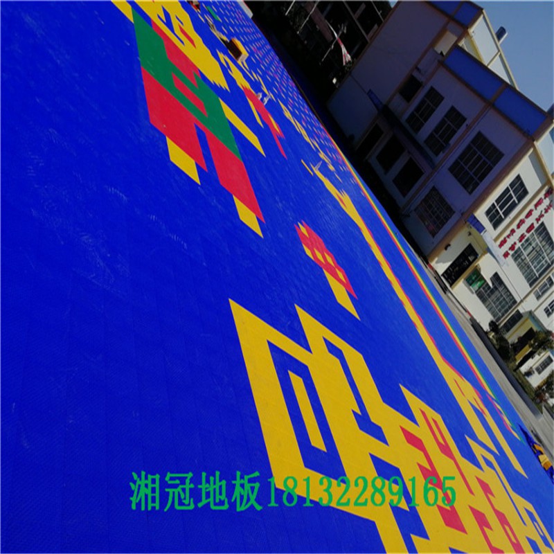 微信图片_20190220180225