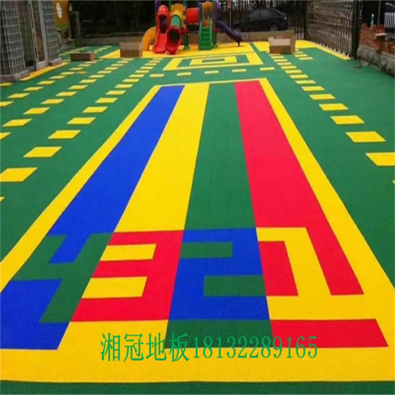微信图片_20190220180329