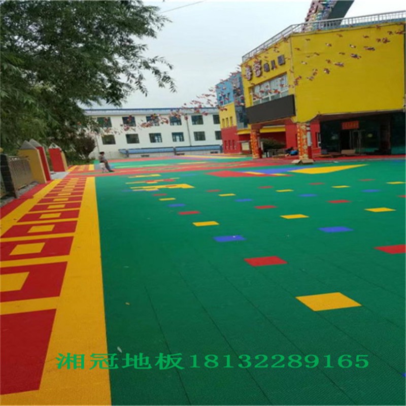 微信图片_20190220180310