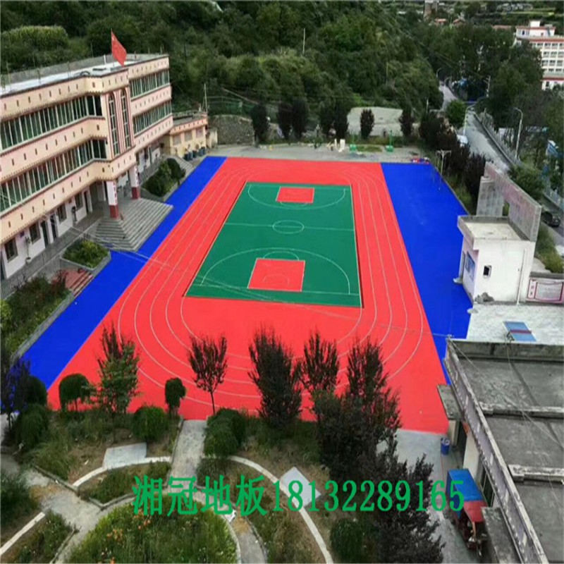 微信图片_20190220180342