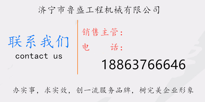 10565957981_231040875_副本_副本