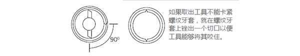 微信图片_20190328162702