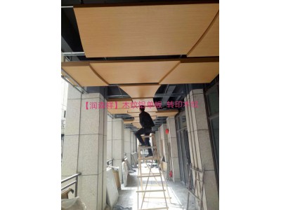 湖南铝单板厂,湖南木纹铝单板,湖南勾搭铝单板,勾搭龙骨