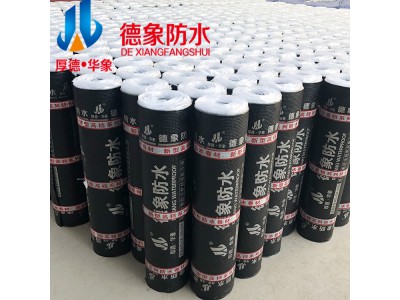 火烤型SBS改性沥青防水卷材 屋顶屋面用防水材料批发