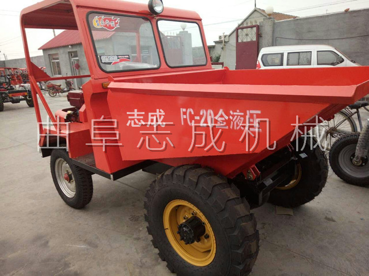 FC-20 (13)