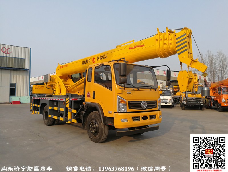 12吨吊车