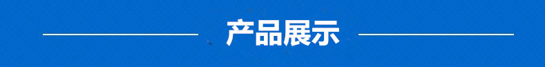 直销药品鼓式搅拌机 腰鼓式中药粉搅拌机 不锈钢艾粉混合机示例图3