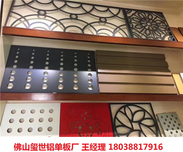 微信图片_20180709142520副本