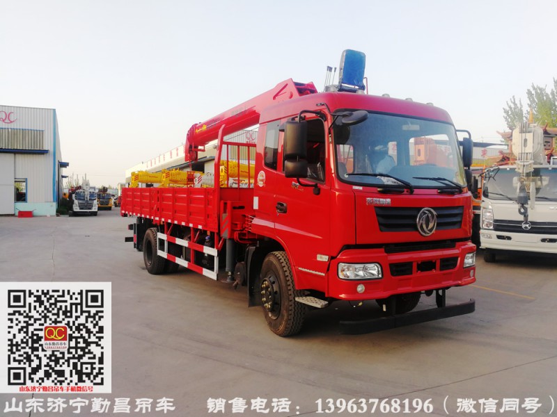 8吨随车吊
