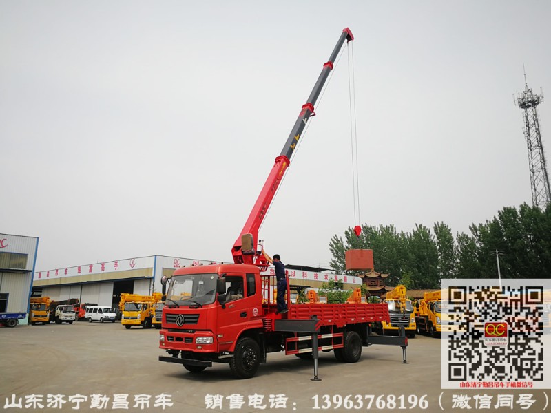 8吨东风随车吊