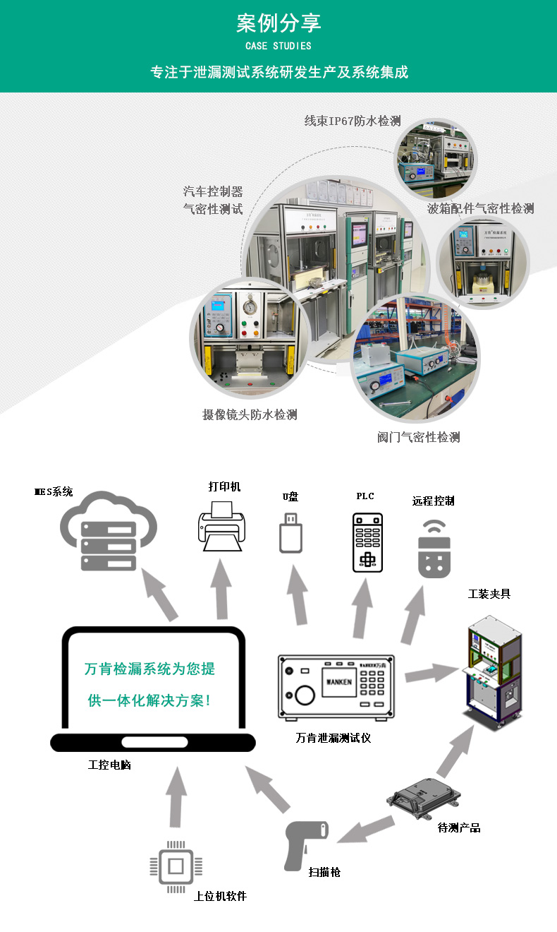 H-89详情4_06