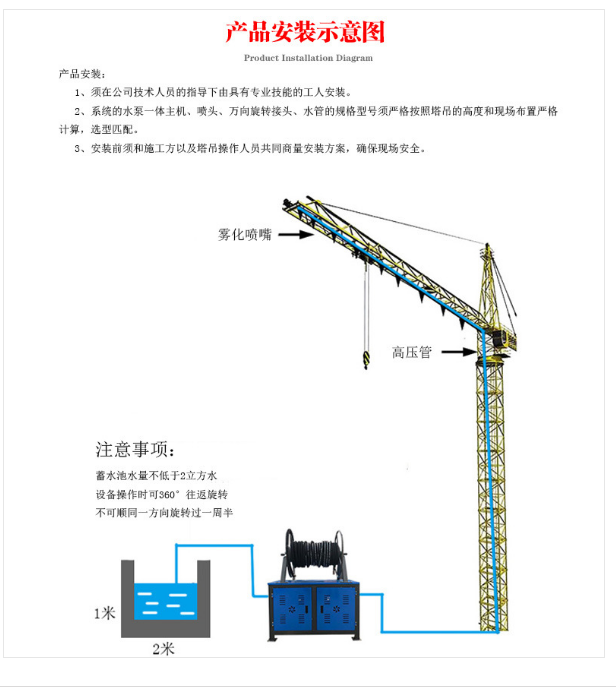 微信截图_20190330162811