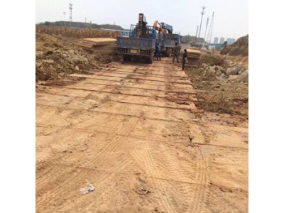 路基箱出租厂家