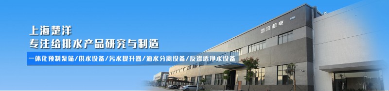 厂房广告-内