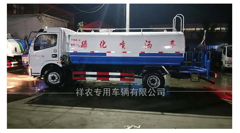 东风D7洒水车_04