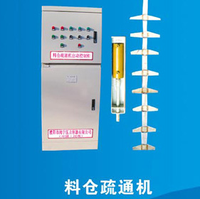 微信图片_20190221144646