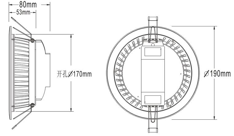 6寸LED筒灯尺寸图