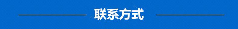 热销不锈钢滚筒搅拌机 卧式颜料色母混合机 多功能化工粉剂搅拌机示例图17