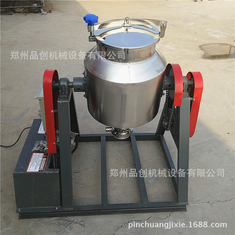销售小型调料鼓式搅拌机 不锈钢面粉搅拌机 多功能药粉搅拌机示例图2