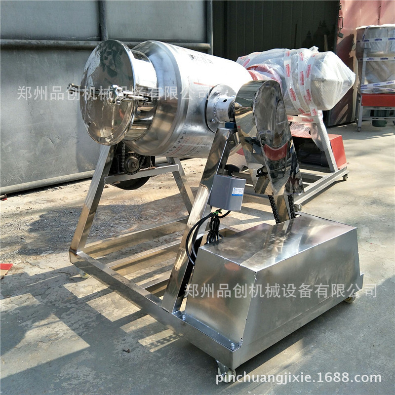 销售小型调料鼓式搅拌机 不锈钢面粉搅拌机 多功能药粉搅拌机示例图5