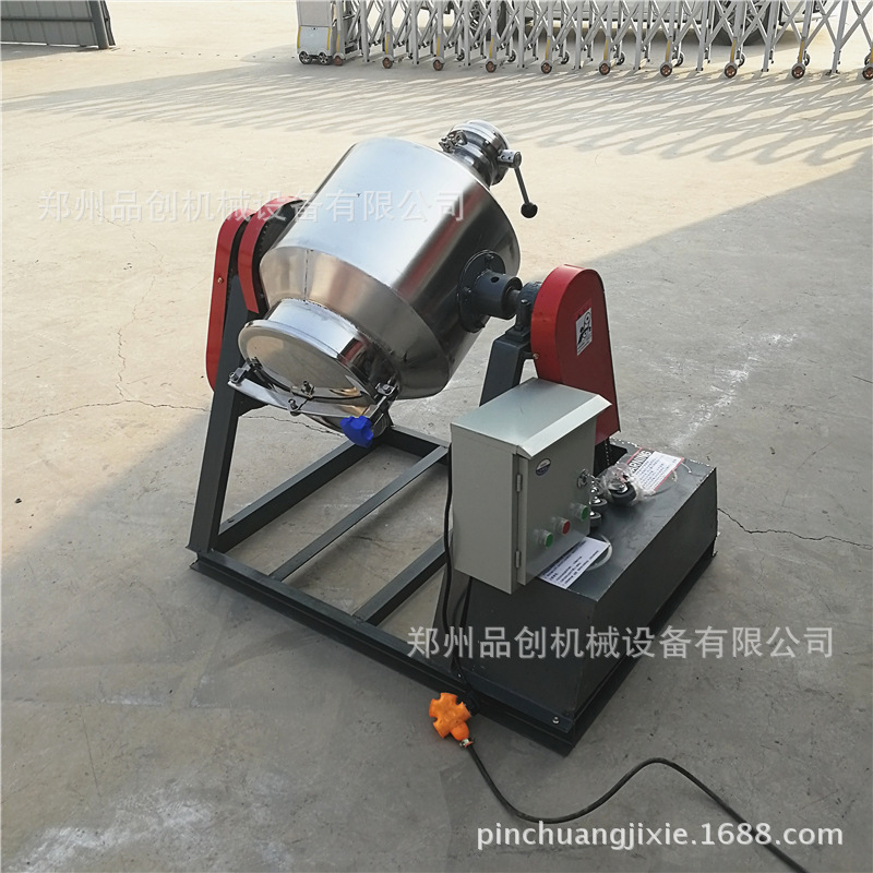 销售小型调料鼓式搅拌机 不锈钢面粉搅拌机 多功能药粉搅拌机示例图3