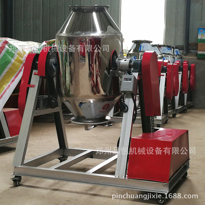 销售小型调料鼓式搅拌机 不锈钢面粉搅拌机 多功能药粉搅拌机示例图7