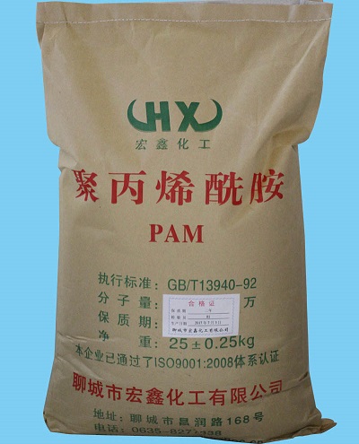 聚丙烯酰胺PAM