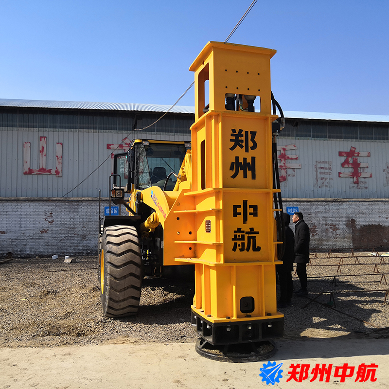 液压夯冲击压路机厂家批发中航设备
