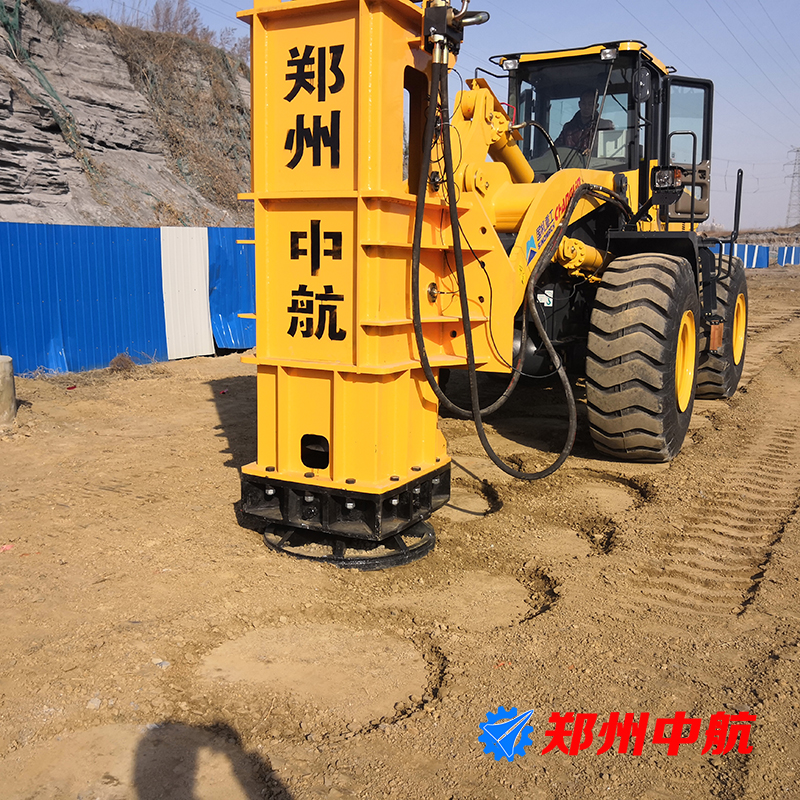 装载机带夯实机冲击式压路机指导报价郑州中航郑州威派