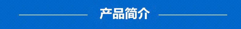 直销药品鼓式搅拌机 腰鼓式中药粉搅拌机 不锈钢艾粉混合机示例图2