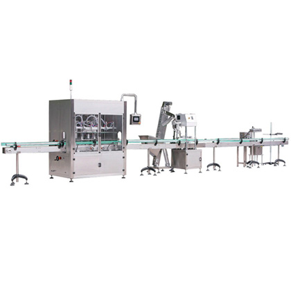 酱料灌装生产线
