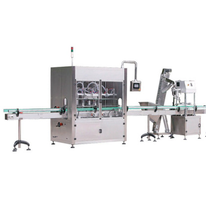 酱料灌装生产线1