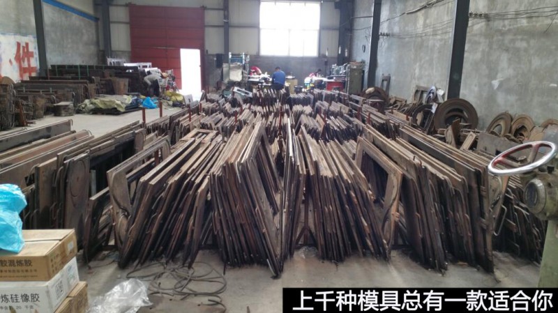 板式换热器密封垫厂家