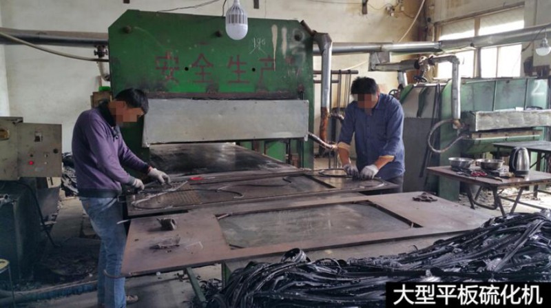 板式换热器橡胶密封垫厂家