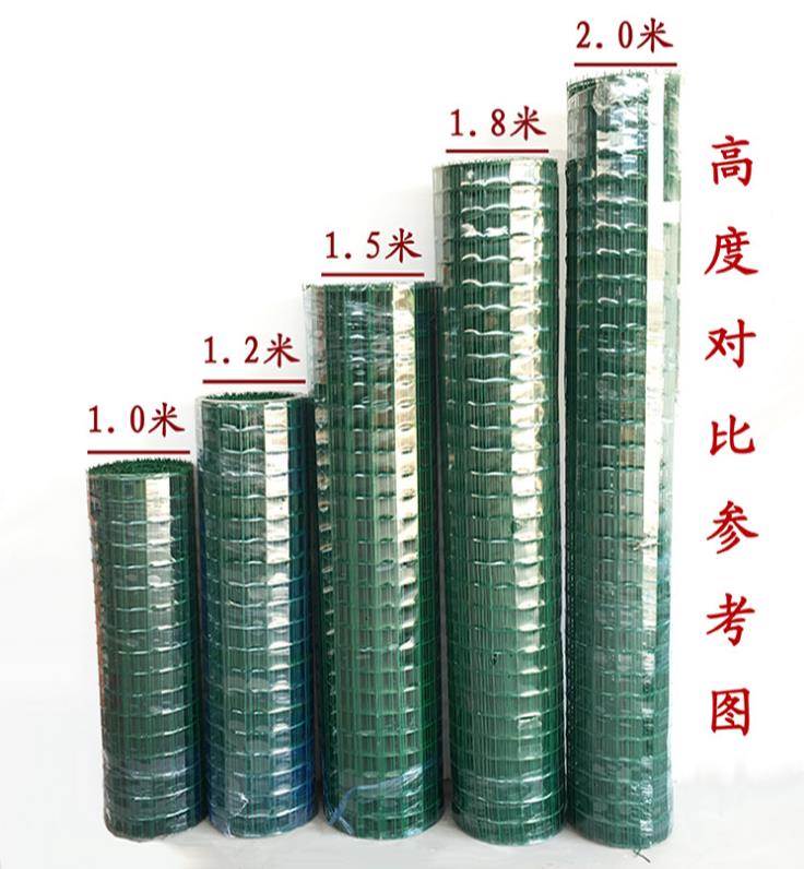360截图20190402140501053