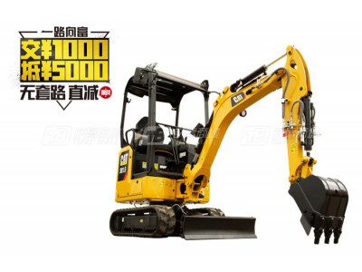 卡特彼勒新一代CAT®301.5迷你型挖掘机